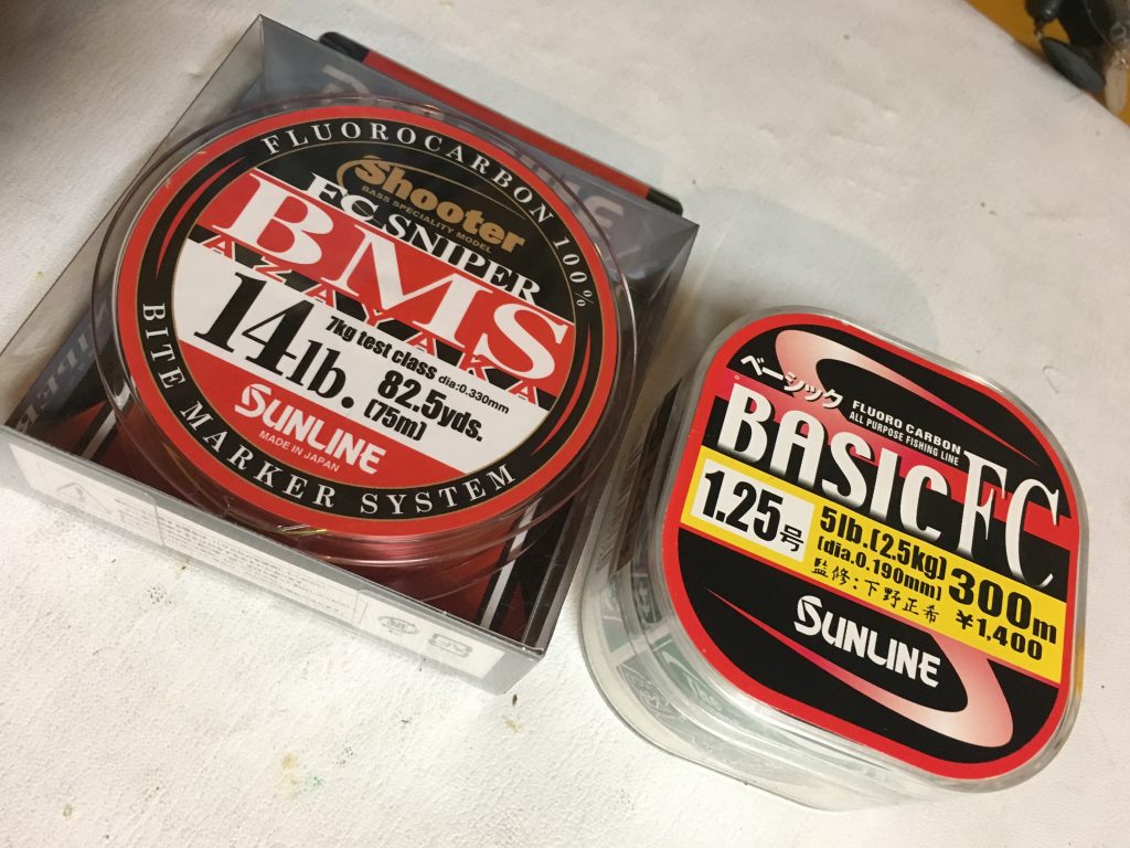 ラインの特性を知ろう！その２〜フロロラインについて