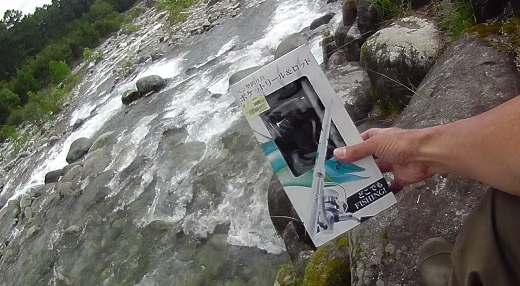 道具より何より釣りに行こう♪