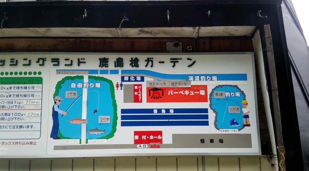 ちょっと浮気の鹿島槍ガーデン