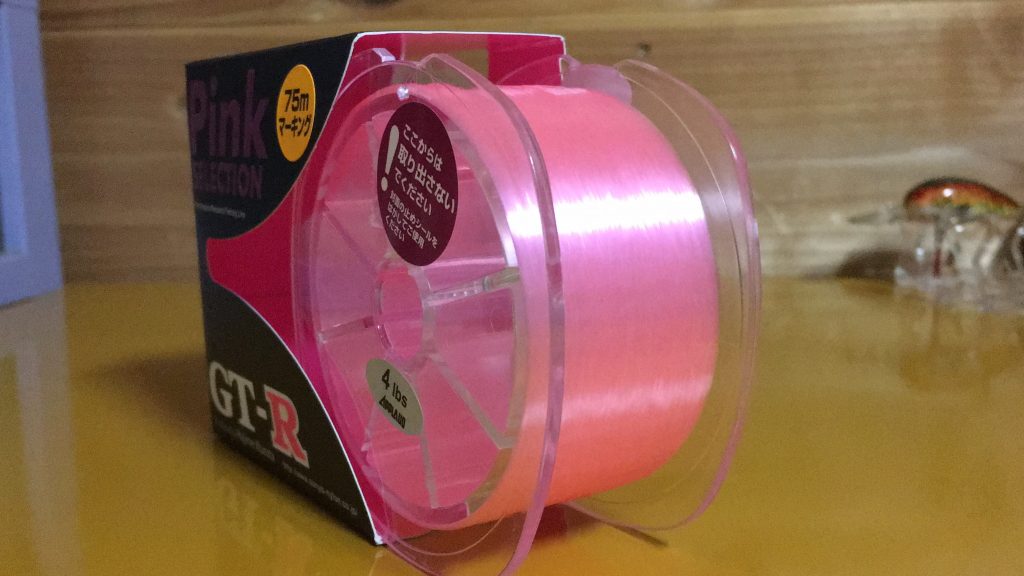 ラインの色について！　見えることのメリットとは？