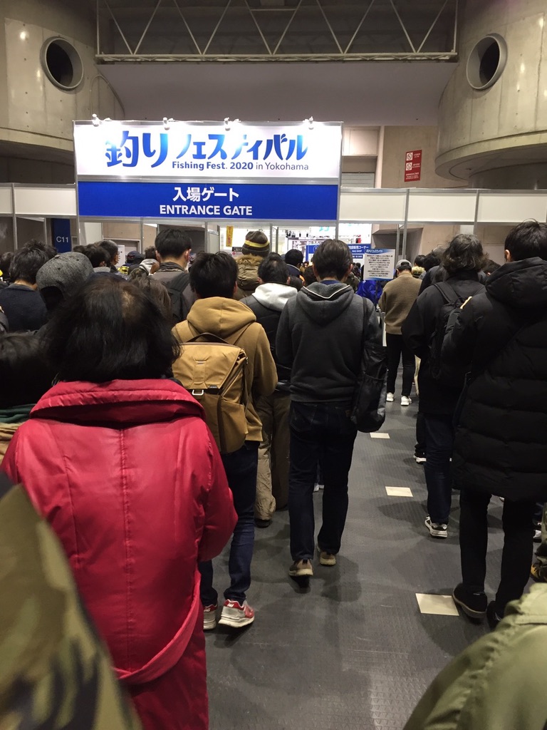 釣りフェスティバル横浜２０２０へ行ってきました！