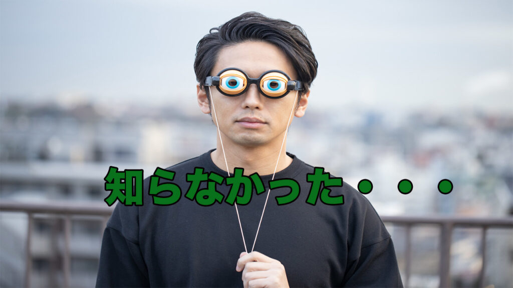 知らないと損する?知っておきたい釣り場のルール