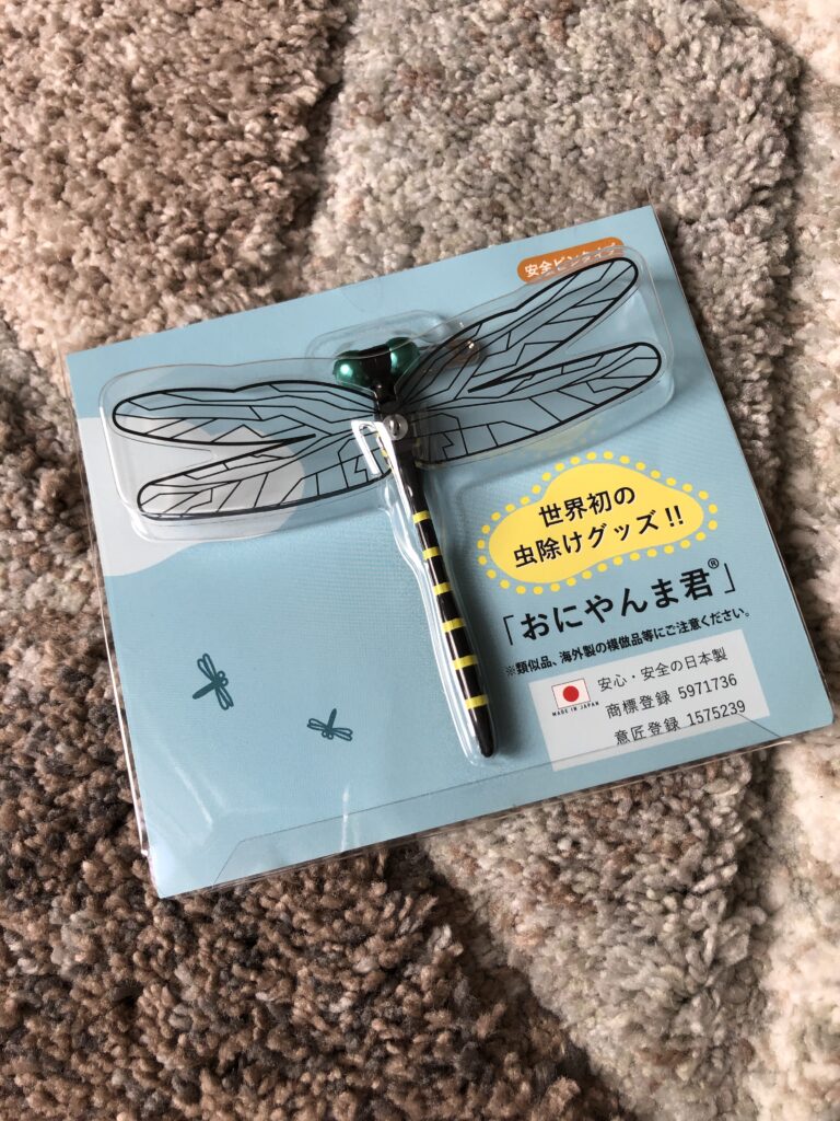 オニヤンマ君購入しましたがその性能はいかに？